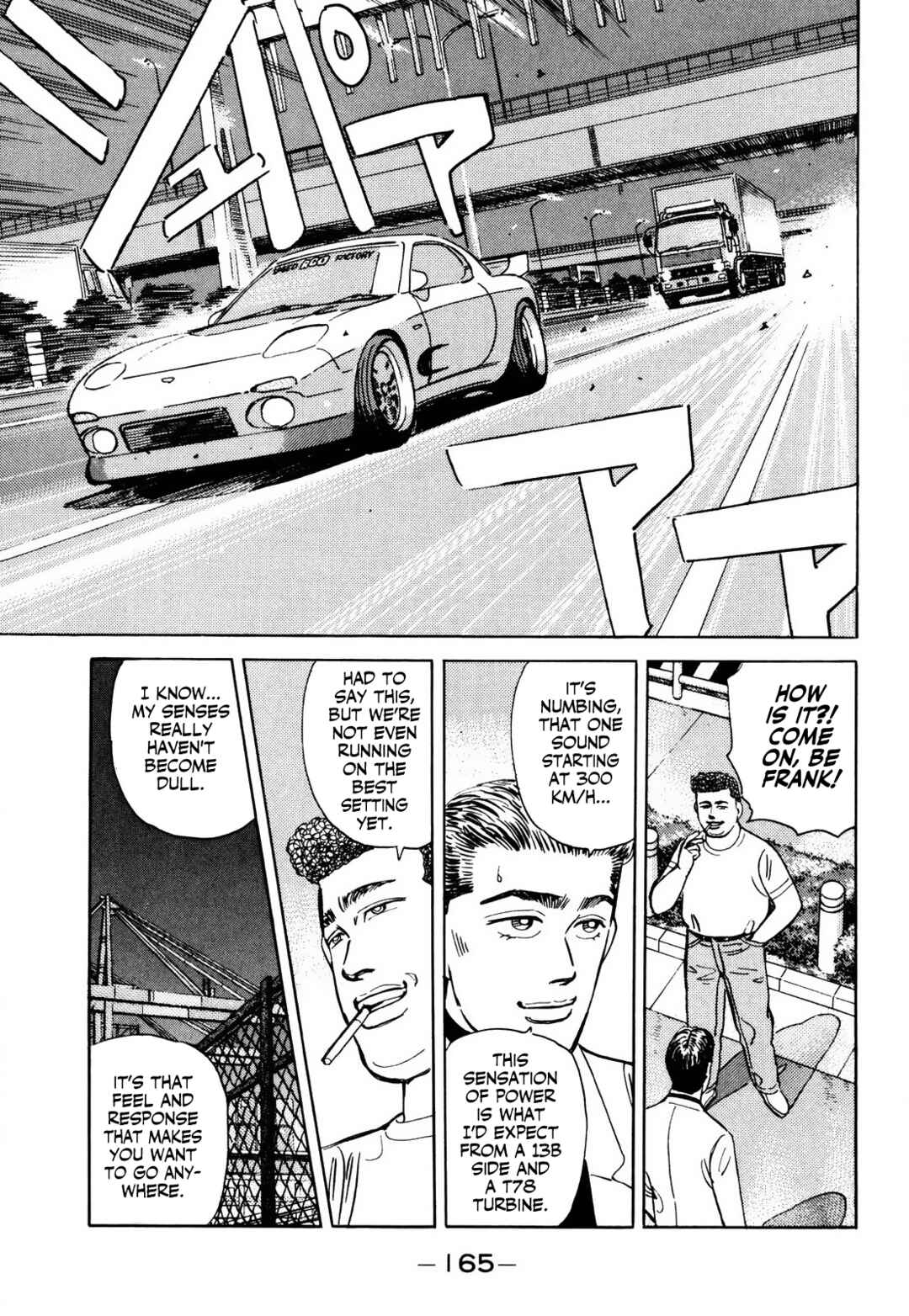 Page 5 Chapter 65 Wangan Midnight