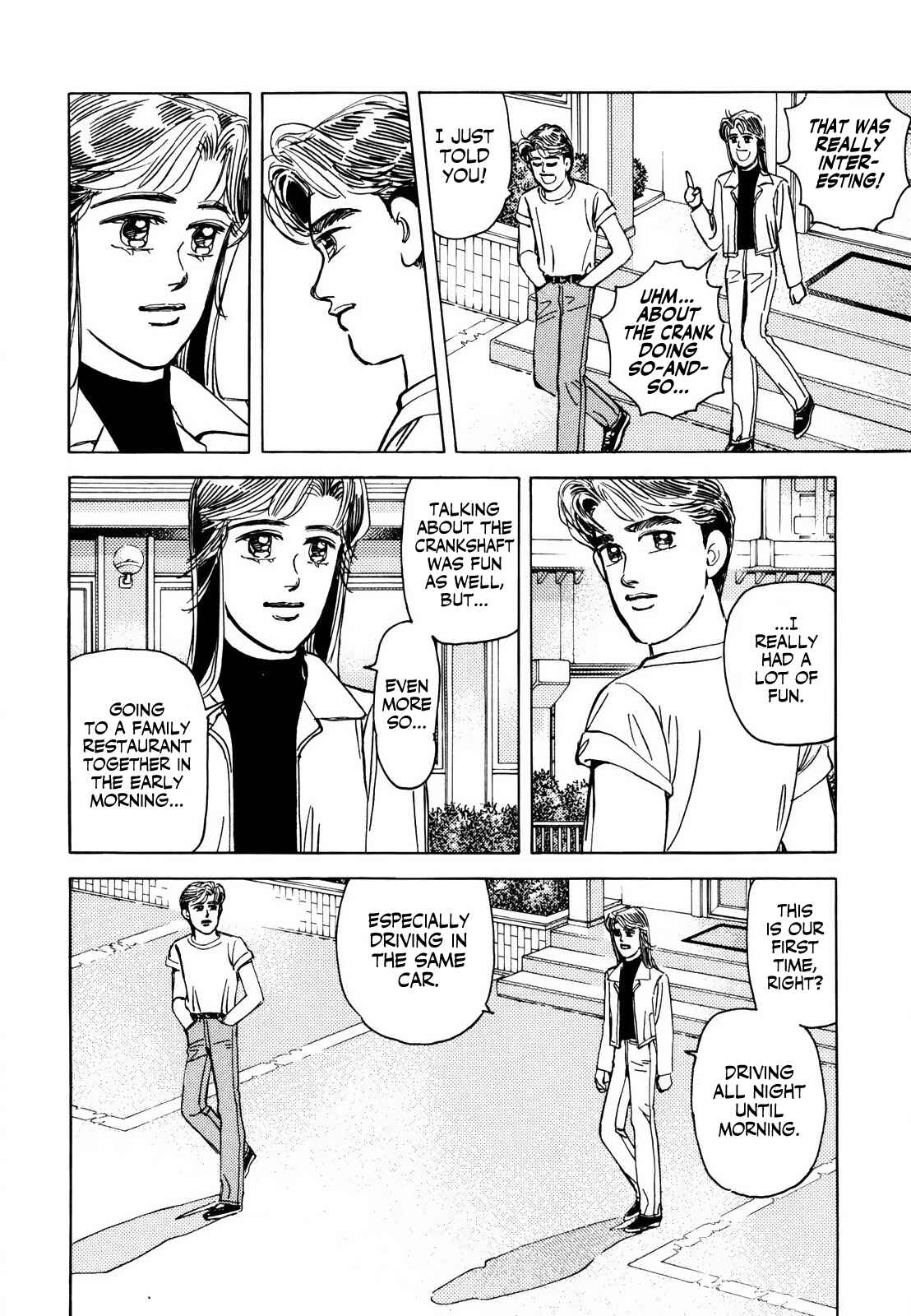 Page 12 Chapter 128 Wangan Midnight