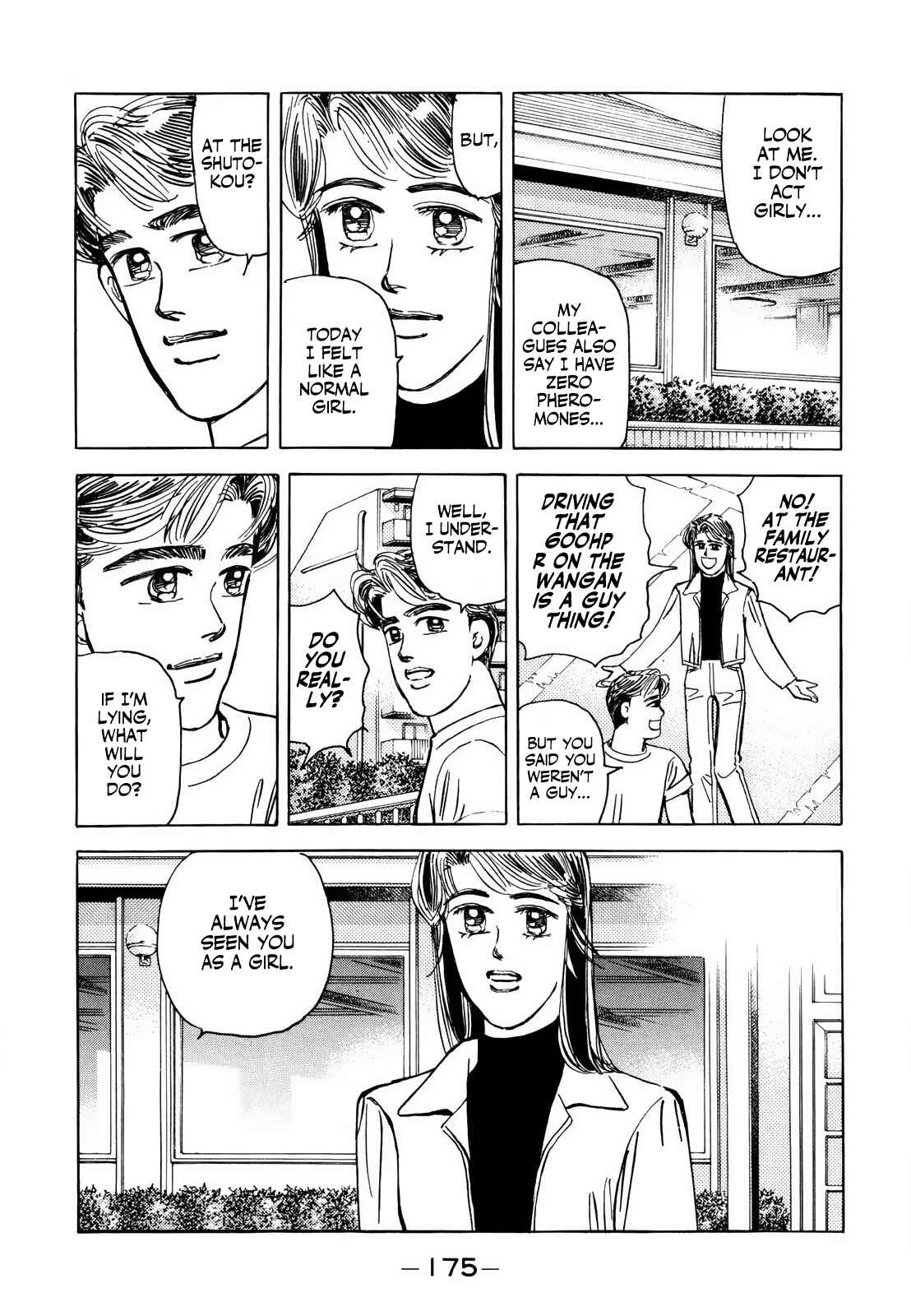 Page 13 Chapter 128 Wangan Midnight