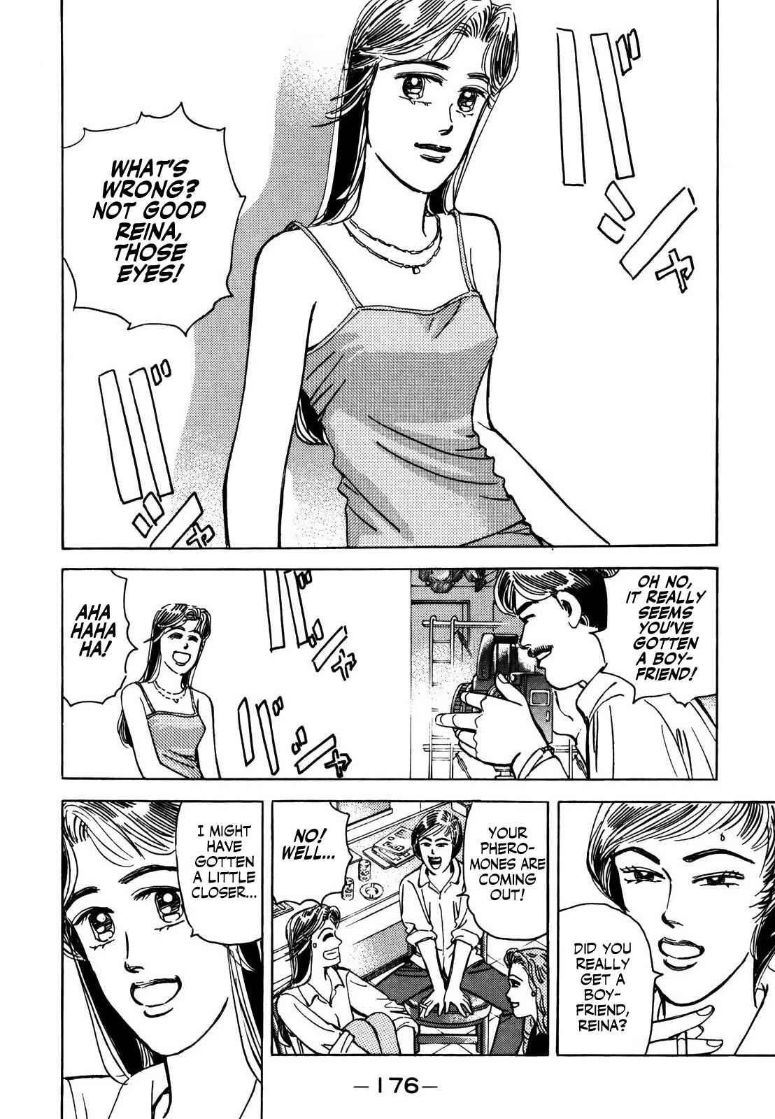 Page 14 Chapter 128 Wangan Midnight