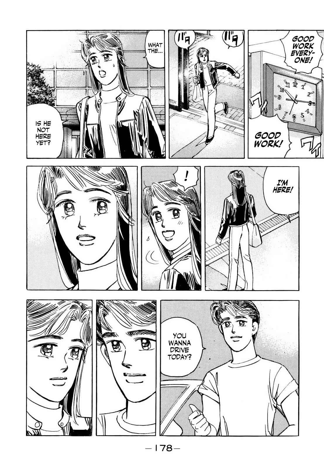 Page 16 Chapter 128 Wangan Midnight