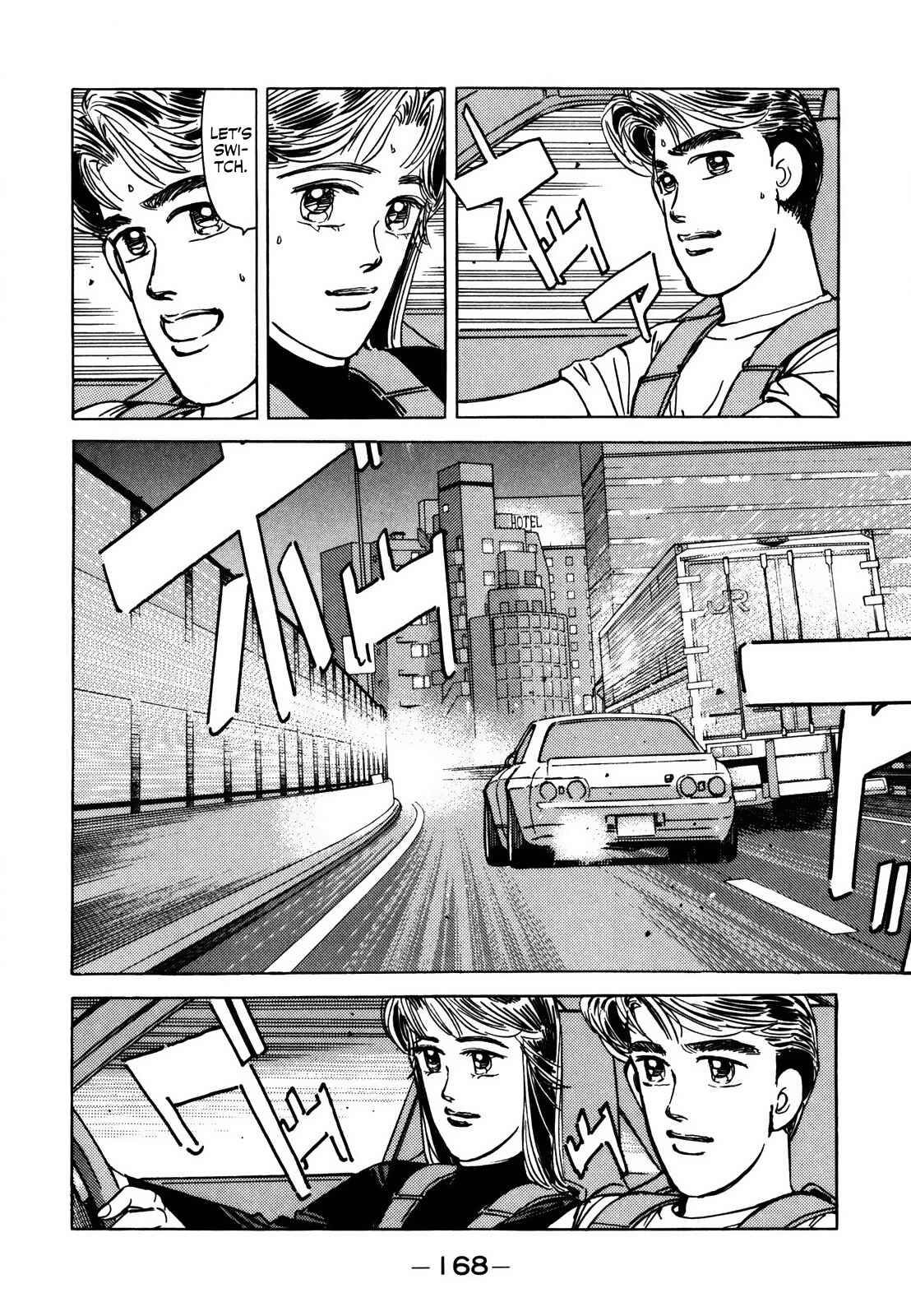 Page 6 Chapter 128 Wangan Midnight