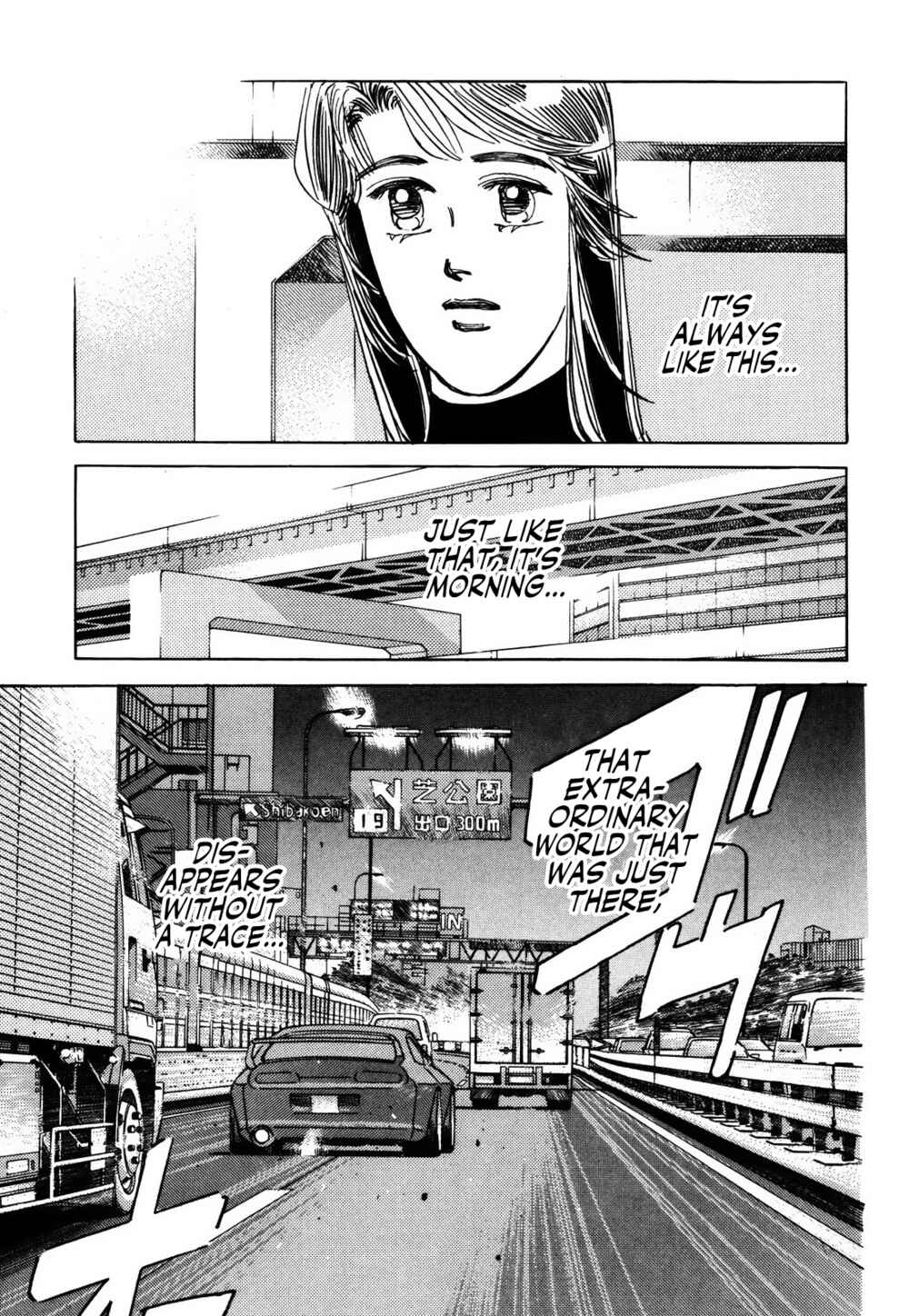 Page 12 Chapter 153 Wangan Midnight