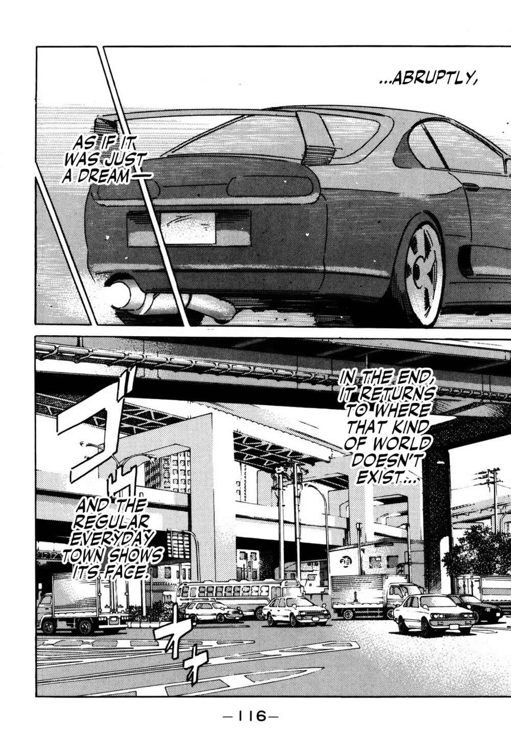 Page 13 Chapter 153 Wangan Midnight