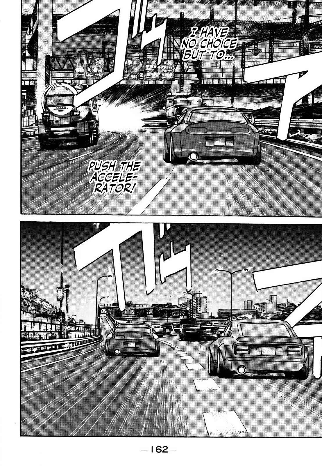 Page 12 Chapter 142 Wangan Midnight