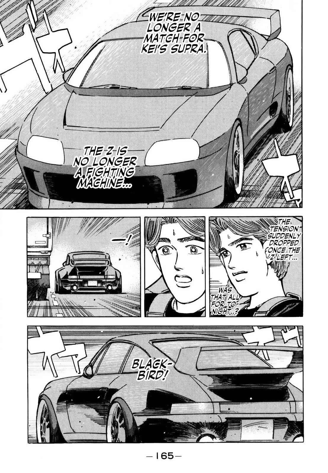 Page 15 Chapter 142 Wangan Midnight