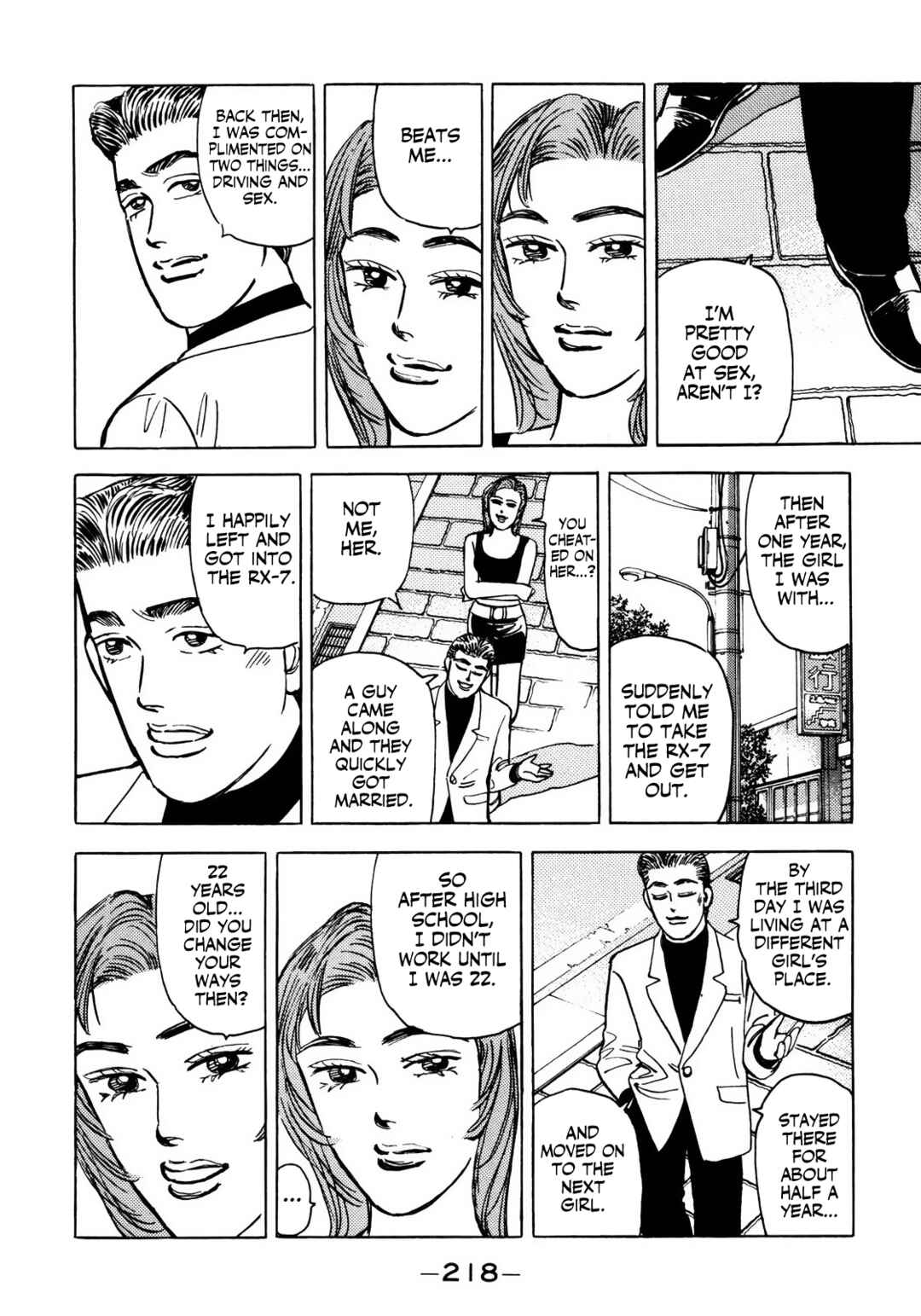 Page 10 Chapter 56 Wangan Midnight