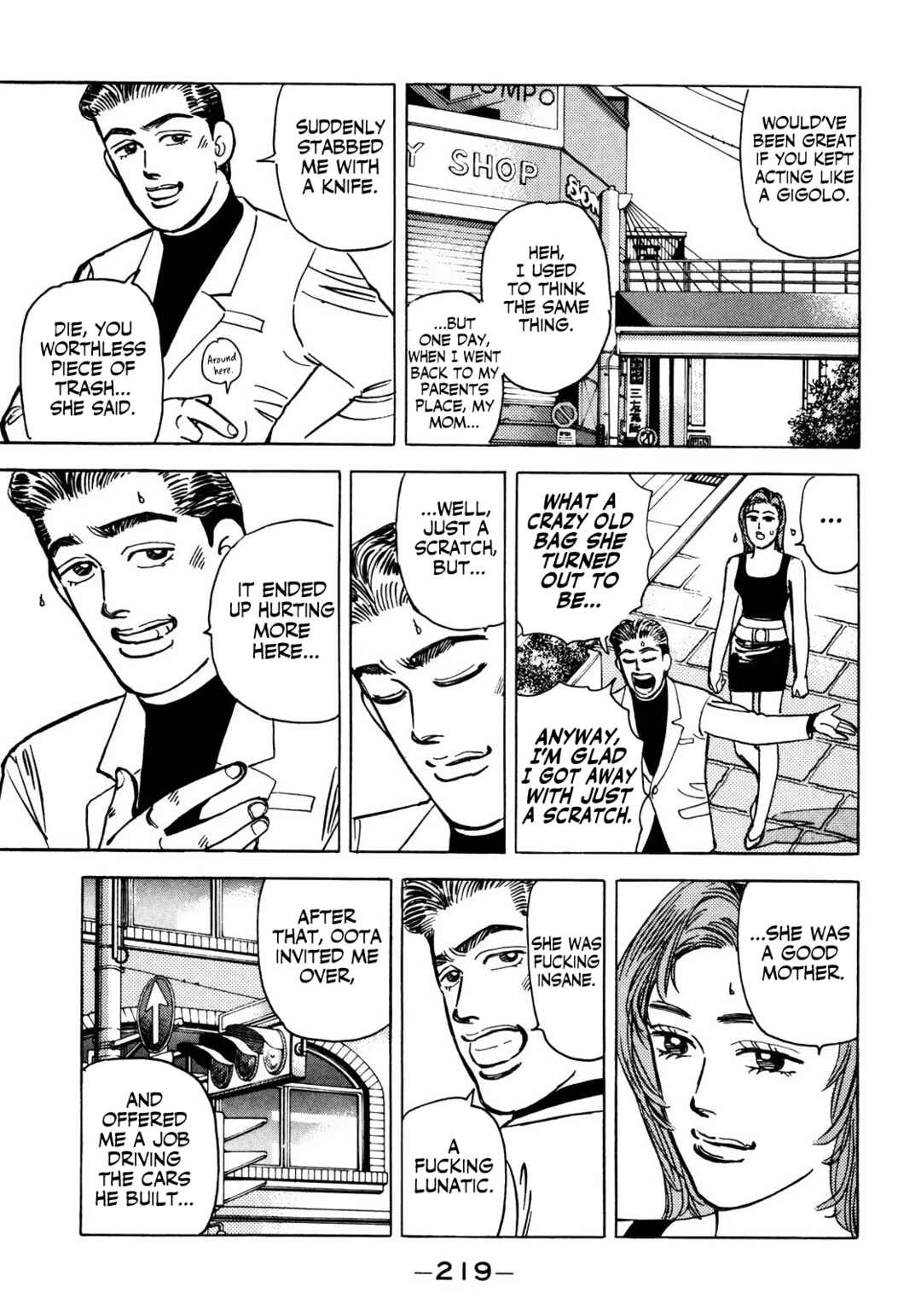 Page 11 Chapter 56 Wangan Midnight
