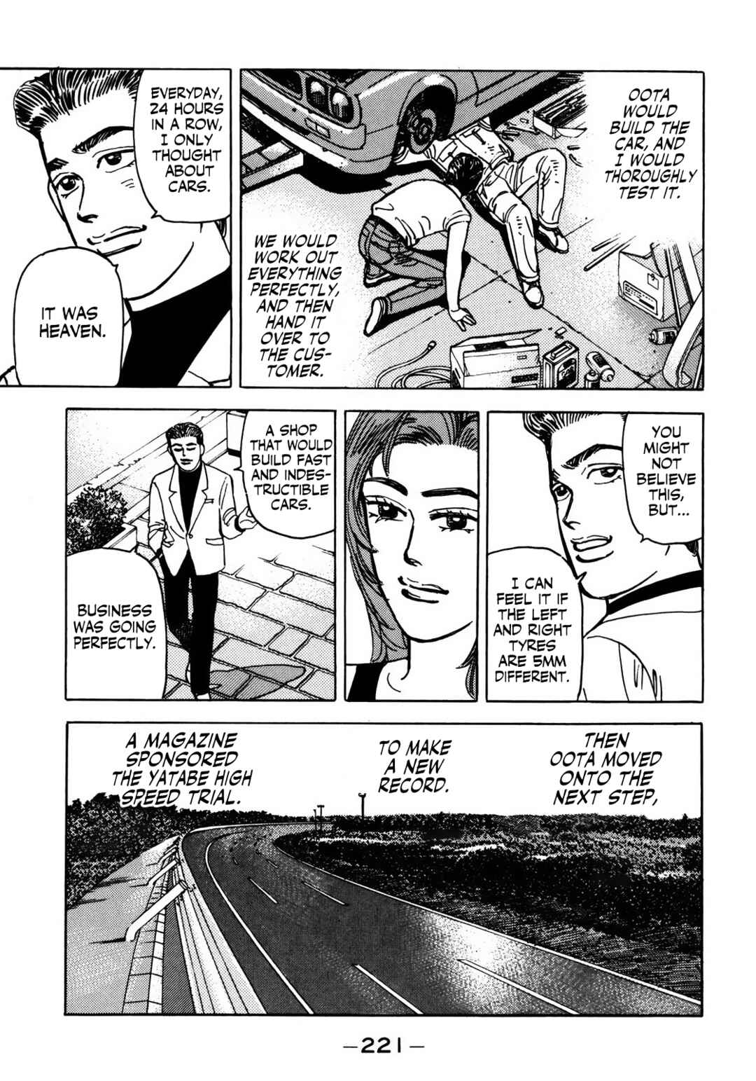 Page 13 Chapter 56 Wangan Midnight