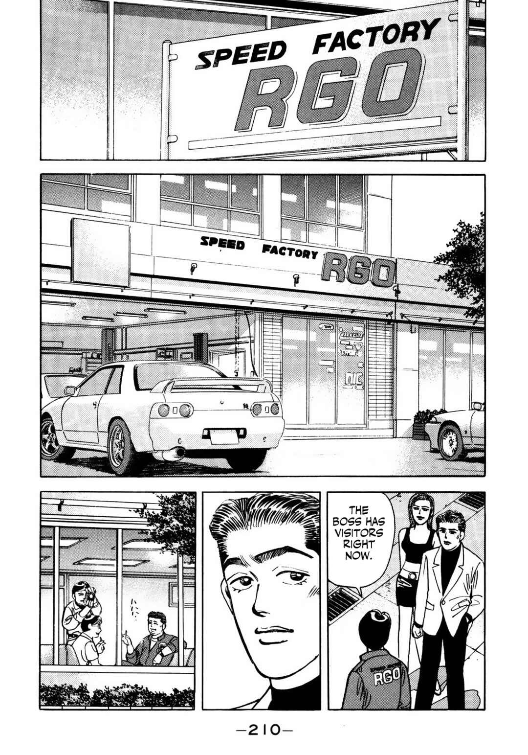 Page 2 Chapter 56 Wangan Midnight