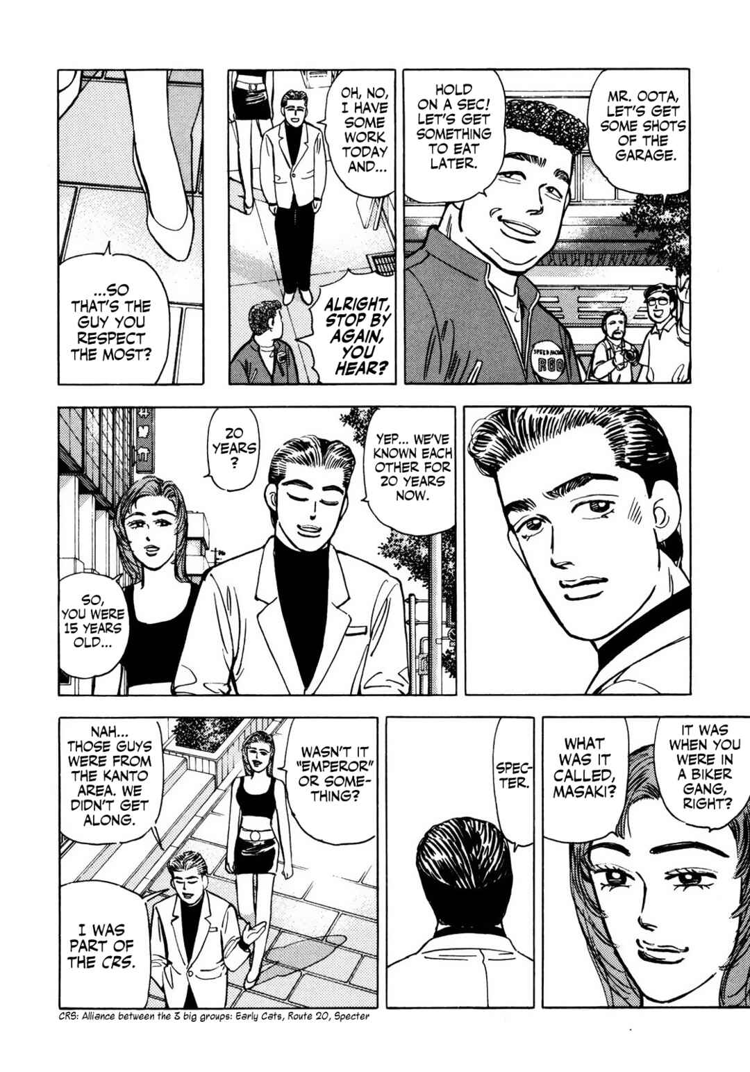 Page 6 Chapter 56 Wangan Midnight