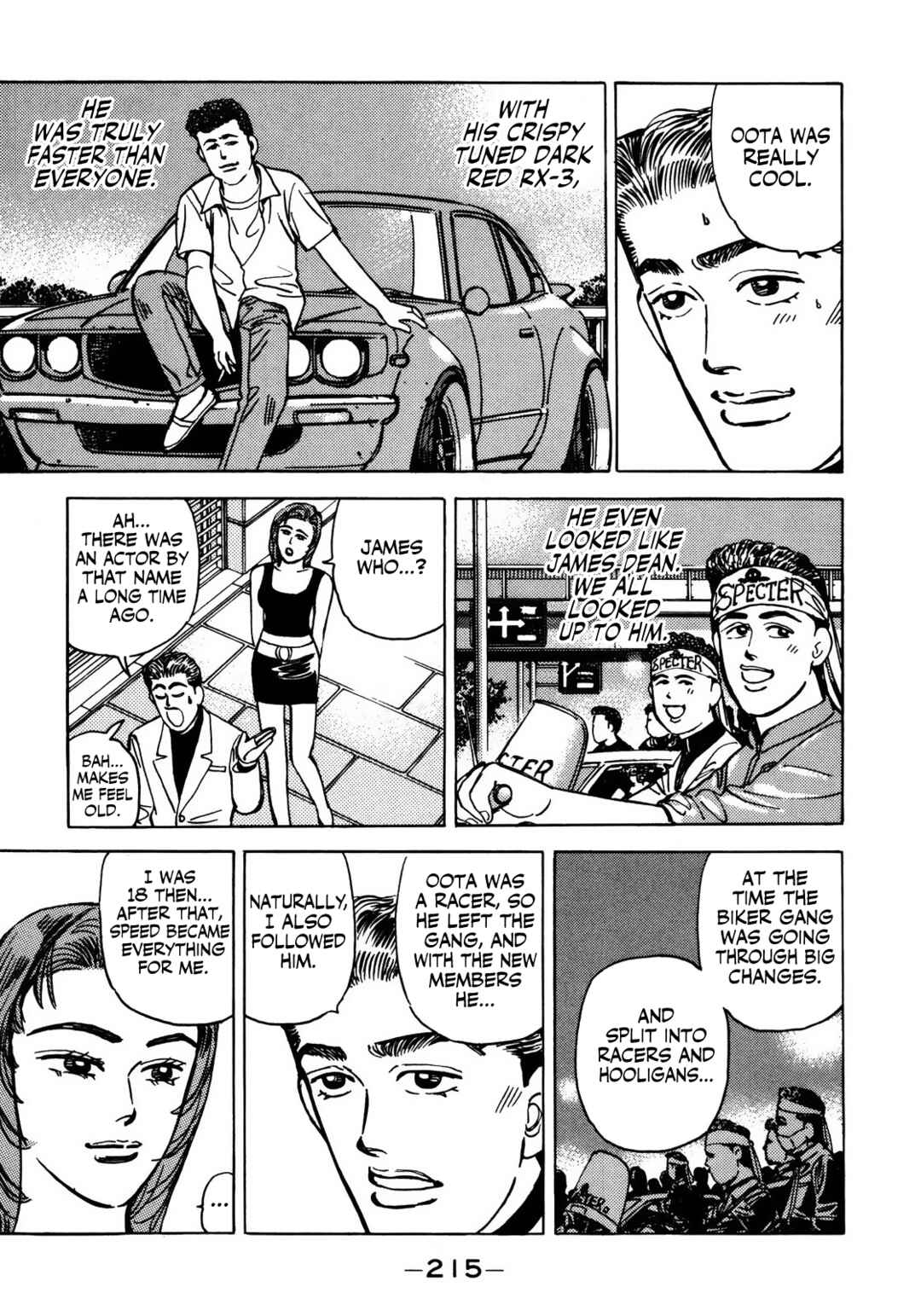 Page 7 Chapter 56 Wangan Midnight