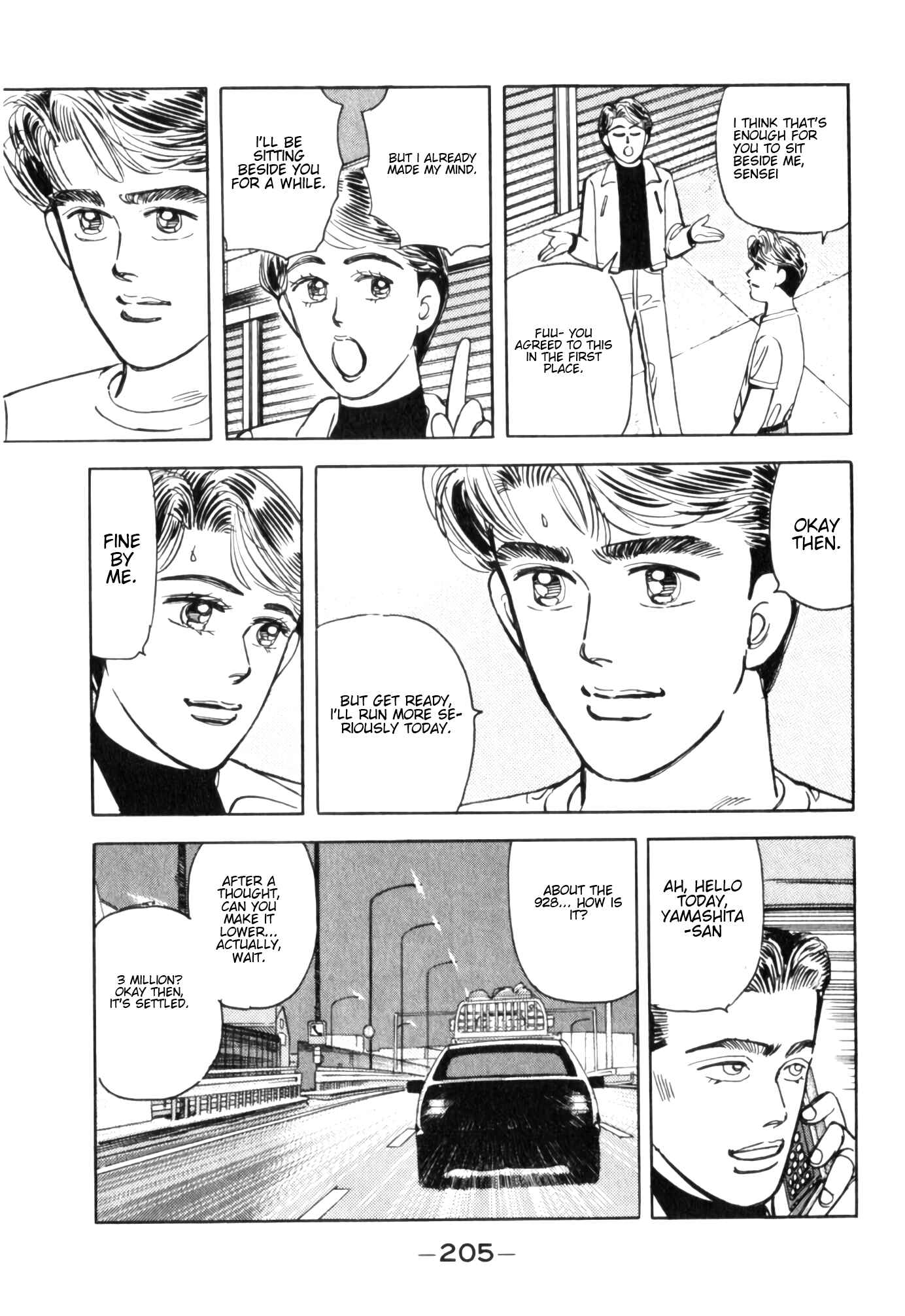 Page 17 Chapter 55 Wangan Midnight