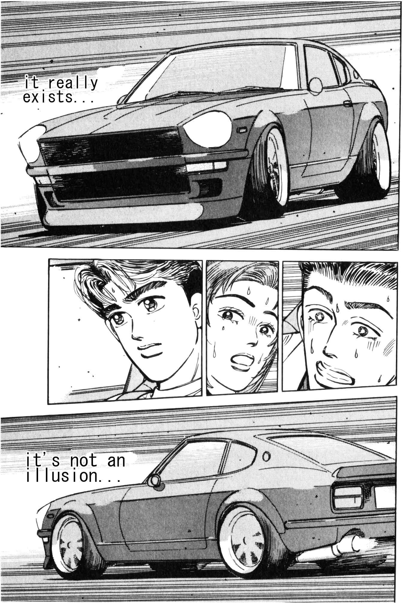 Page 5 Chapter 55 Wangan Midnight