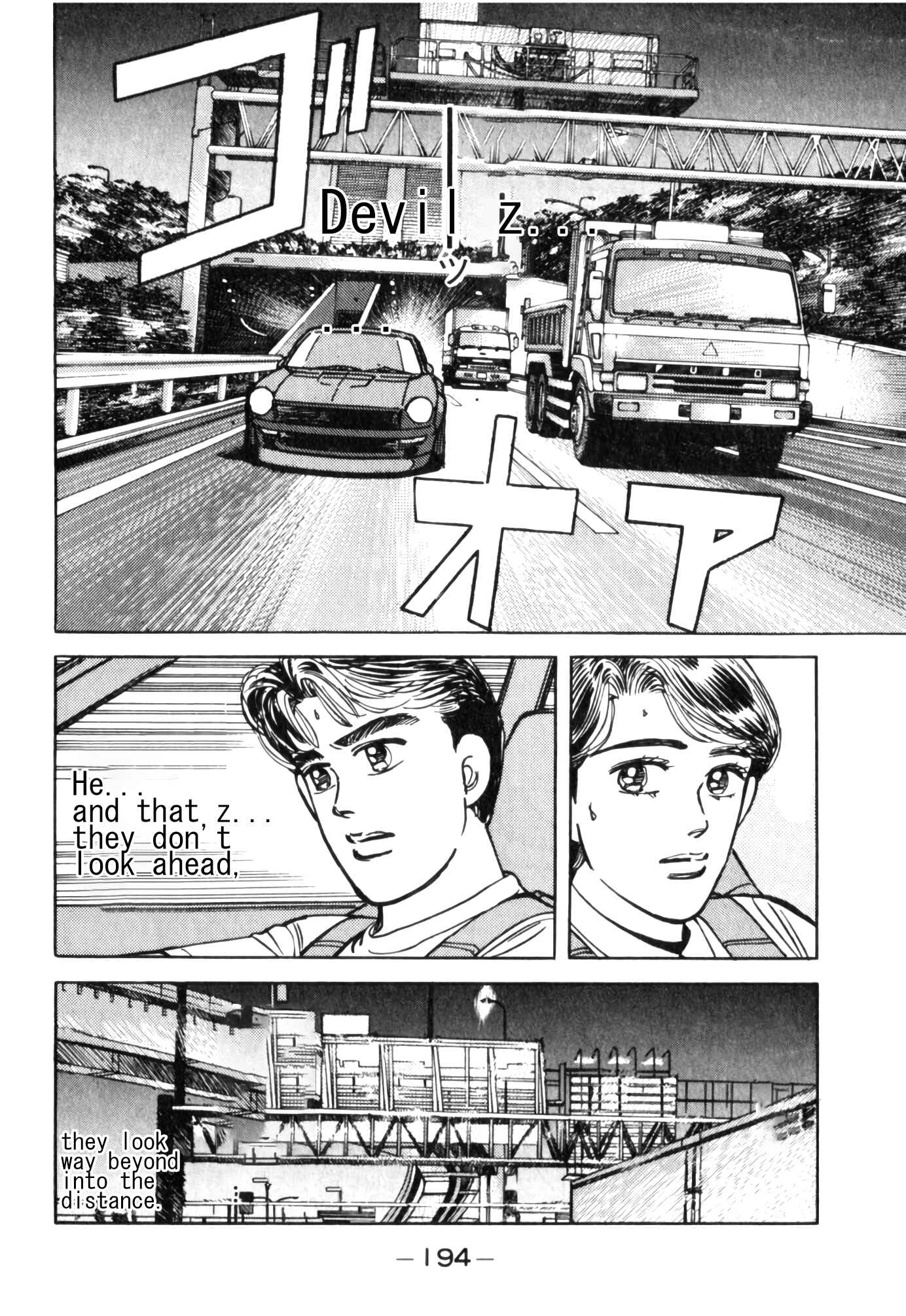 Page 6 Chapter 55 Wangan Midnight