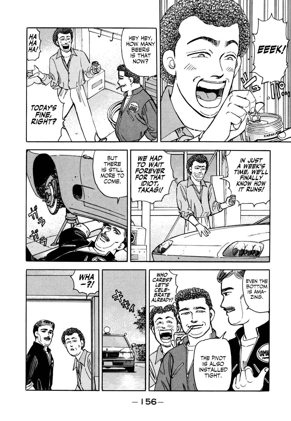 Page 12 Chapter 127 Wangan Midnight