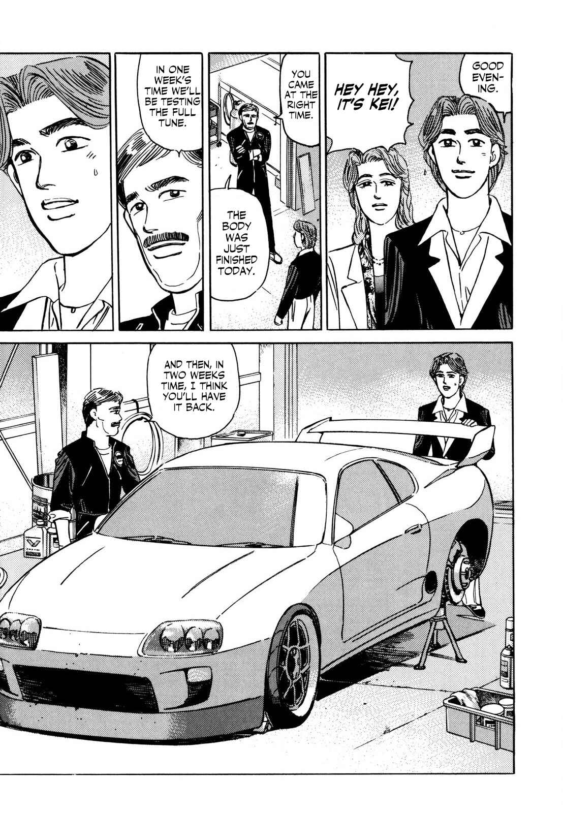 Page 13 Chapter 127 Wangan Midnight