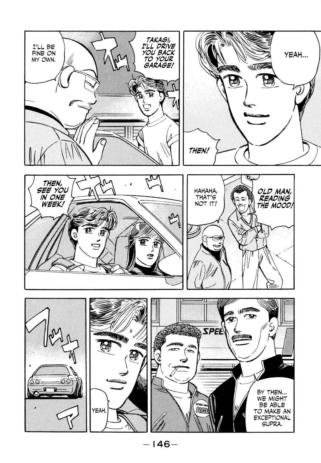 Page 2 Chapter 127 Wangan Midnight