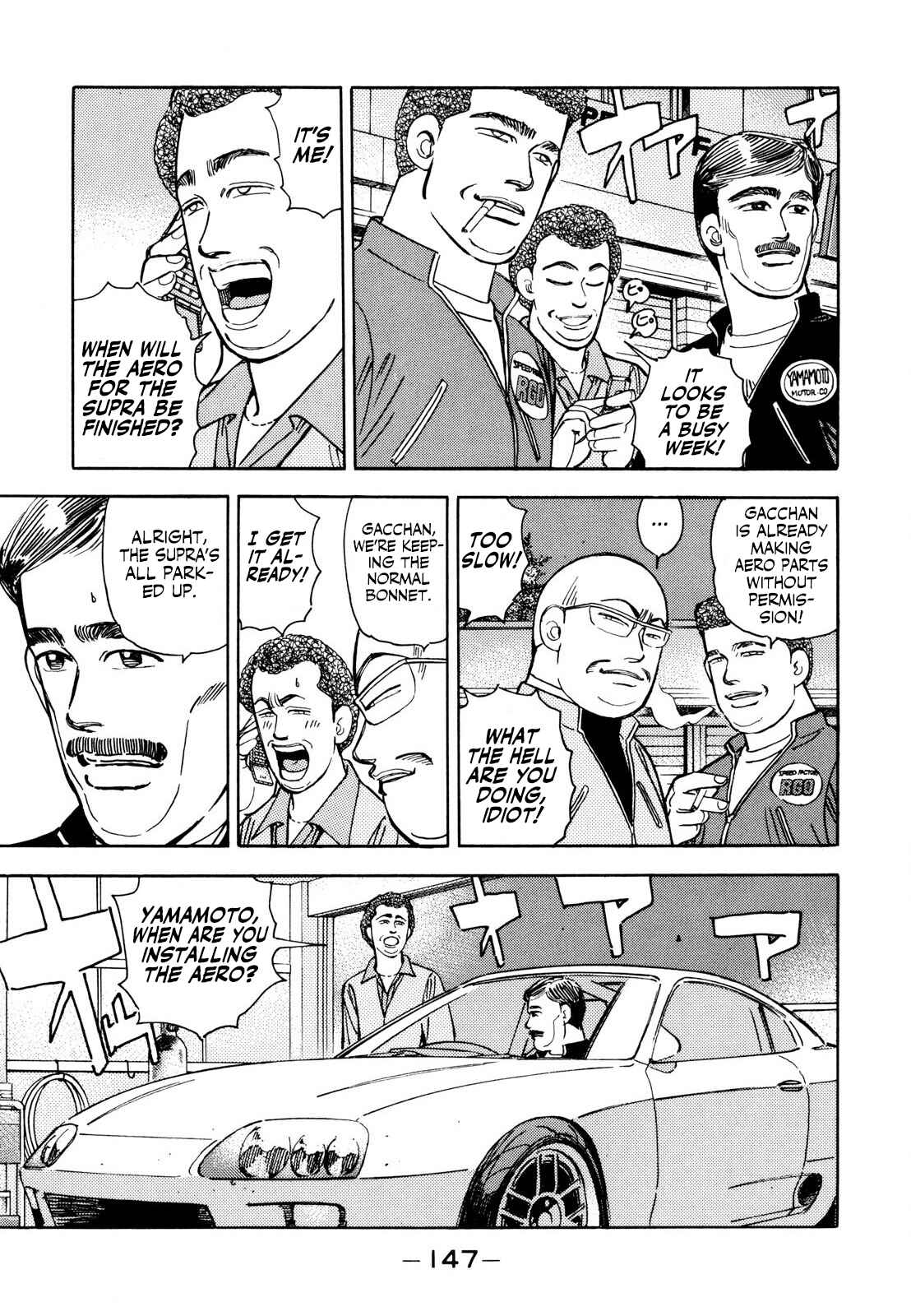 Page 3 Chapter 127 Wangan Midnight