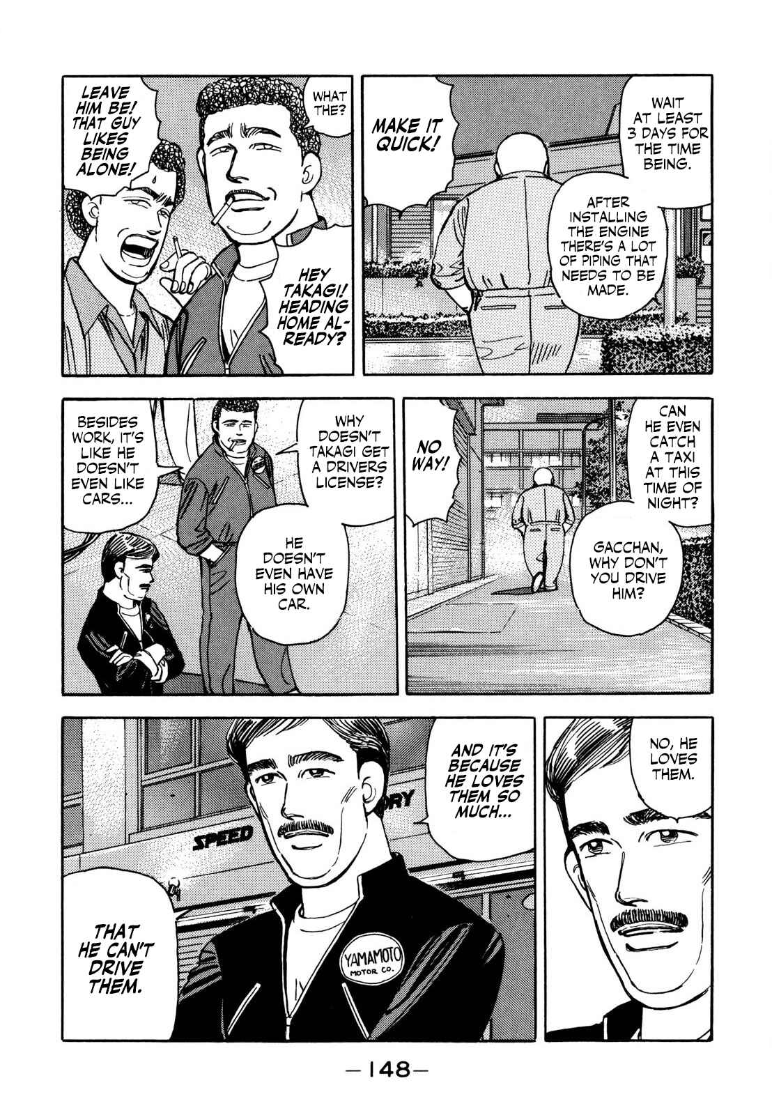 Page 4 Chapter 127 Wangan Midnight