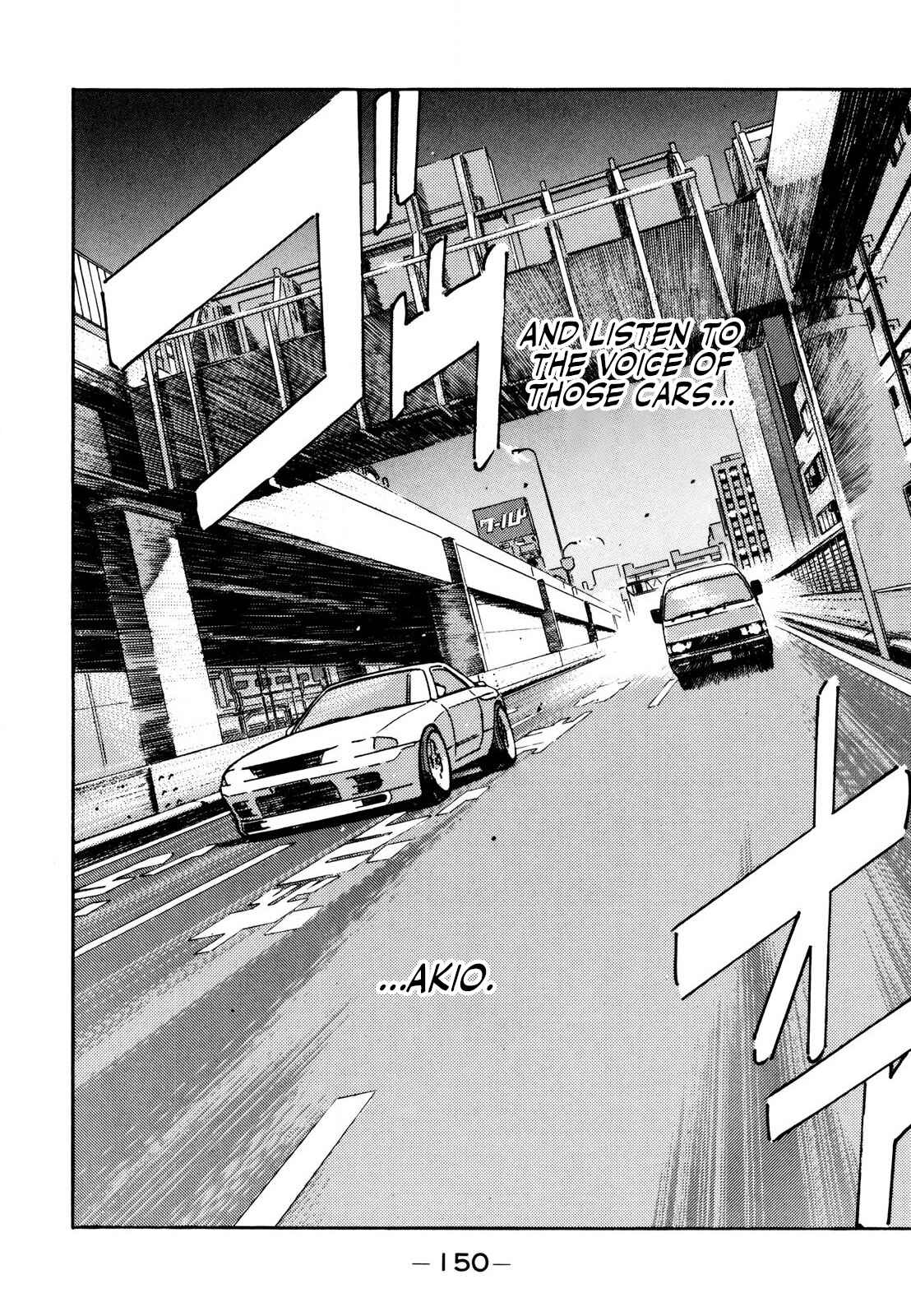Page 6 Chapter 127 Wangan Midnight