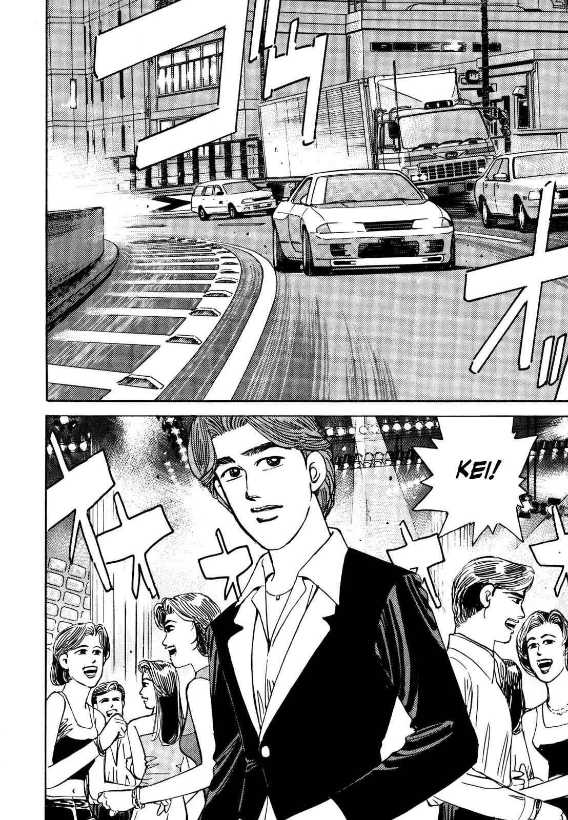 Page 8 Chapter 127 Wangan Midnight