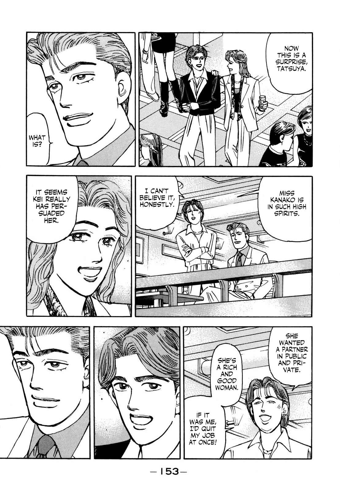Page 9 Chapter 127 Wangan Midnight