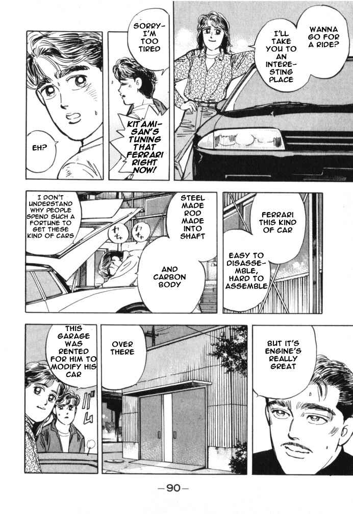Page 8 Chapter 16 Wangan Midnight