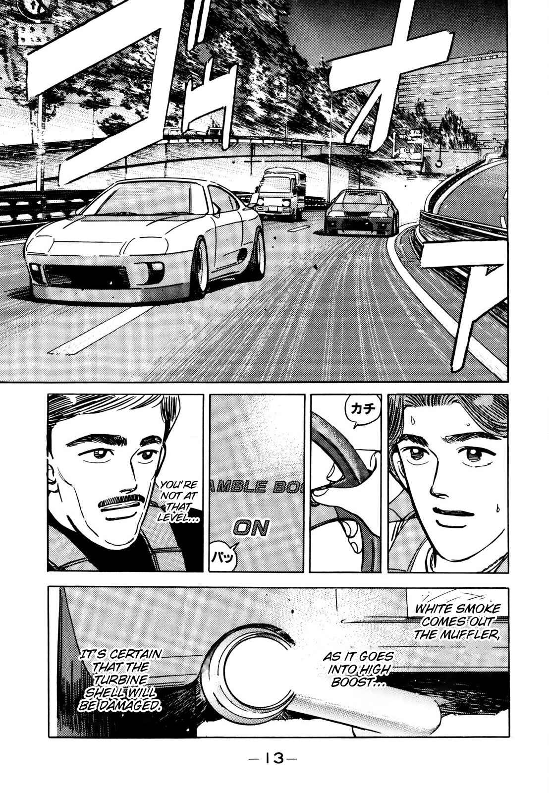 Page 12 Chapter 105 Wangan Midnight
