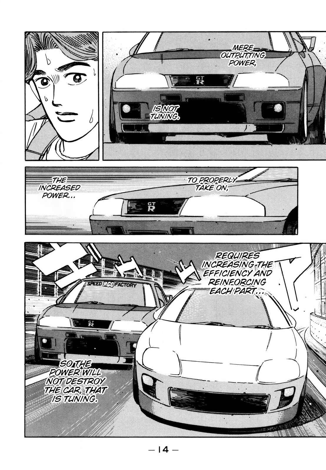 Page 13 Chapter 105 Wangan Midnight