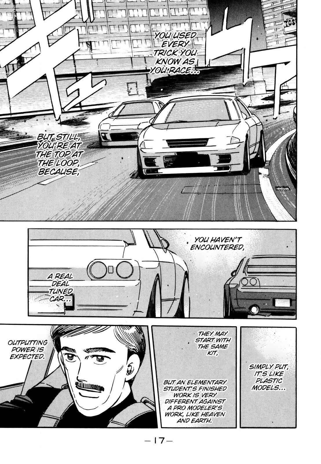 Page 16 Chapter 105 Wangan Midnight