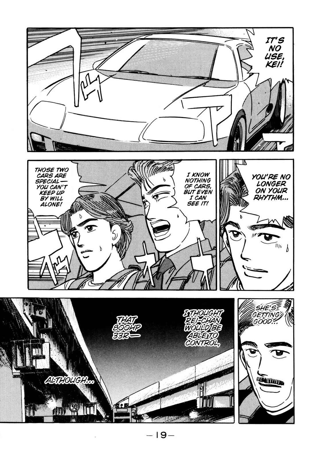 Page 18 Chapter 105 Wangan Midnight