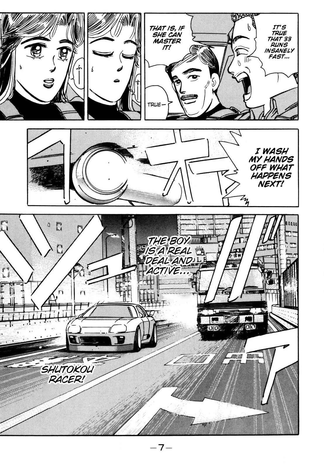Page 6 Chapter 105 Wangan Midnight
