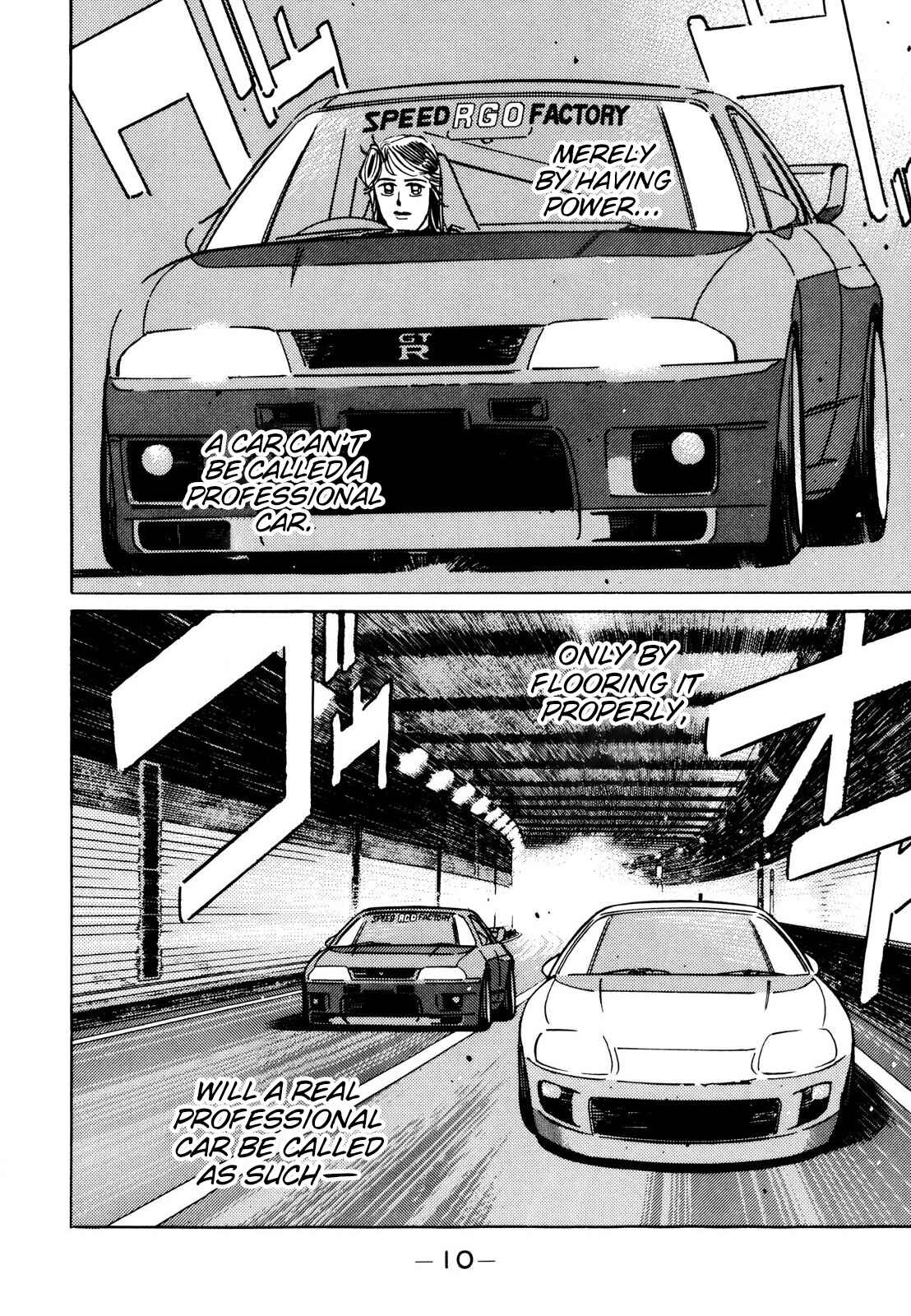 Page 9 Chapter 105 Wangan Midnight