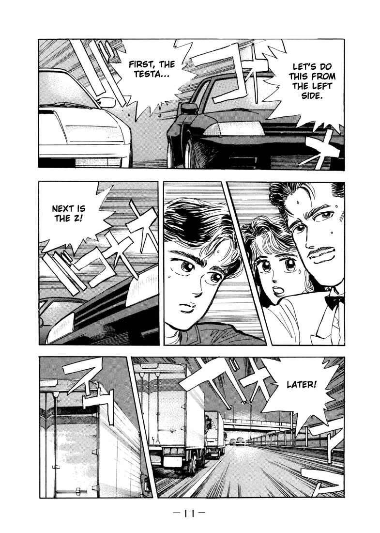 Page 10 Chapter 12 Wangan Midnight