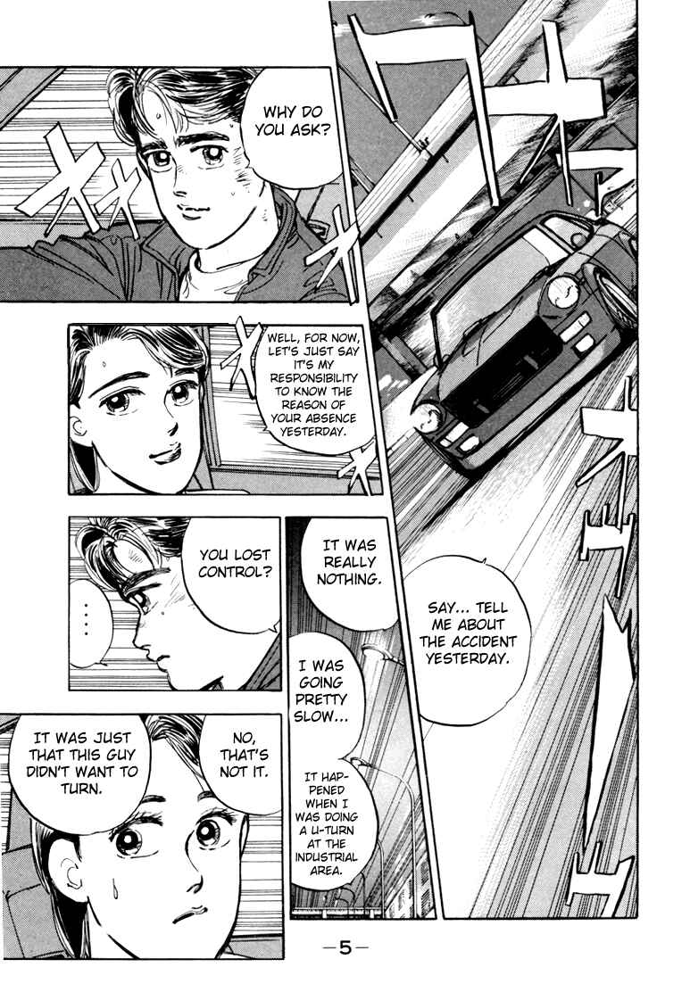 Page 4 Chapter 12 Wangan Midnight