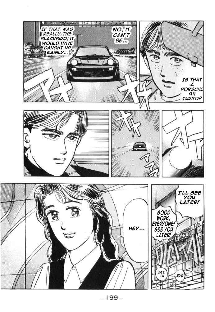 Page 11 Chapter 33 Wangan Midnight
