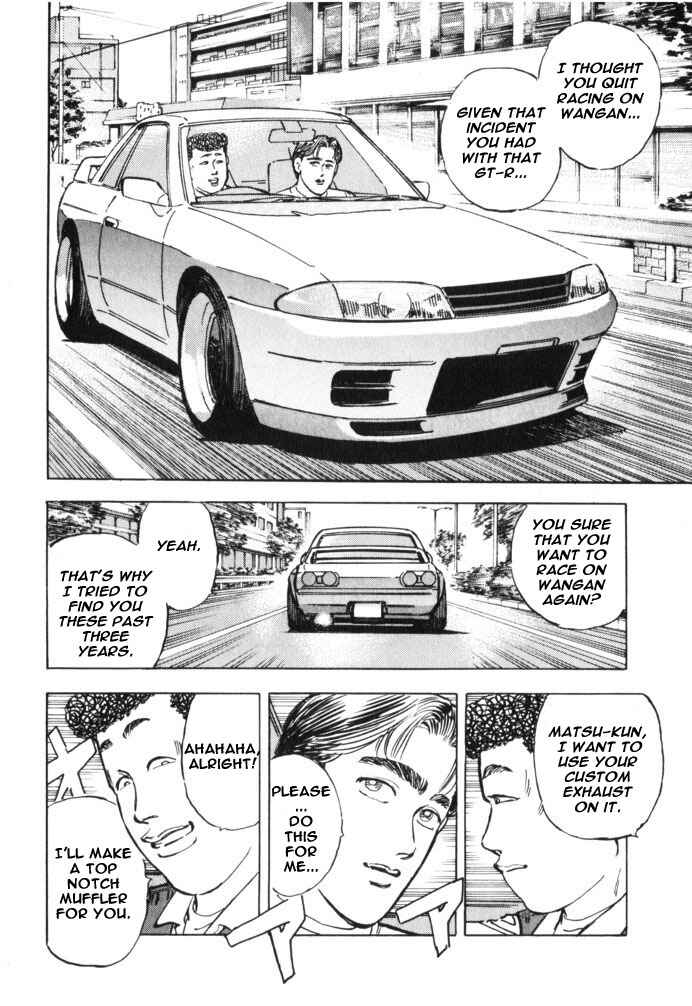 Page 8 Chapter 33 Wangan Midnight