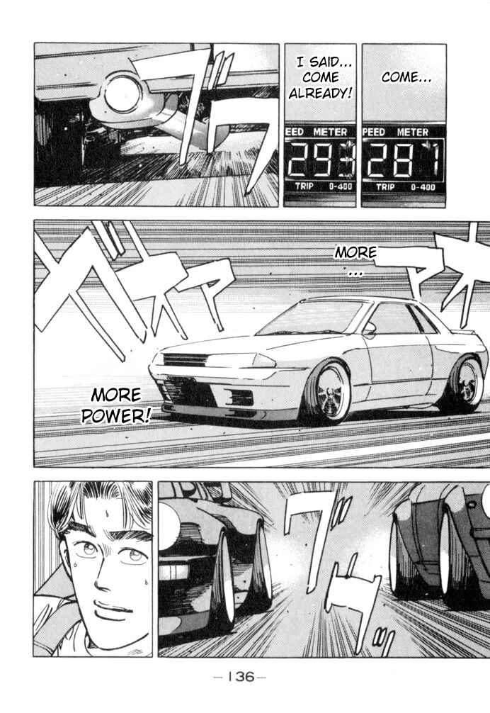 Page 10 Chapter 52 Wangan Midnight