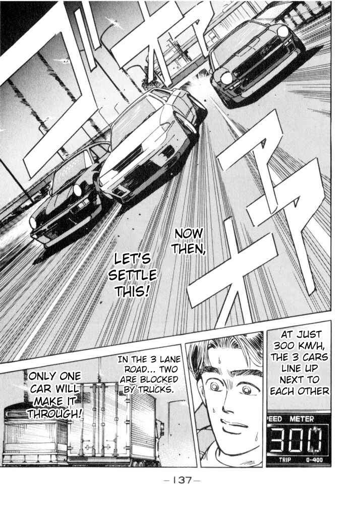 Page 11 Chapter 52 Wangan Midnight