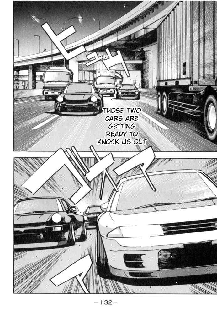 Page 6 Chapter 52 Wangan Midnight