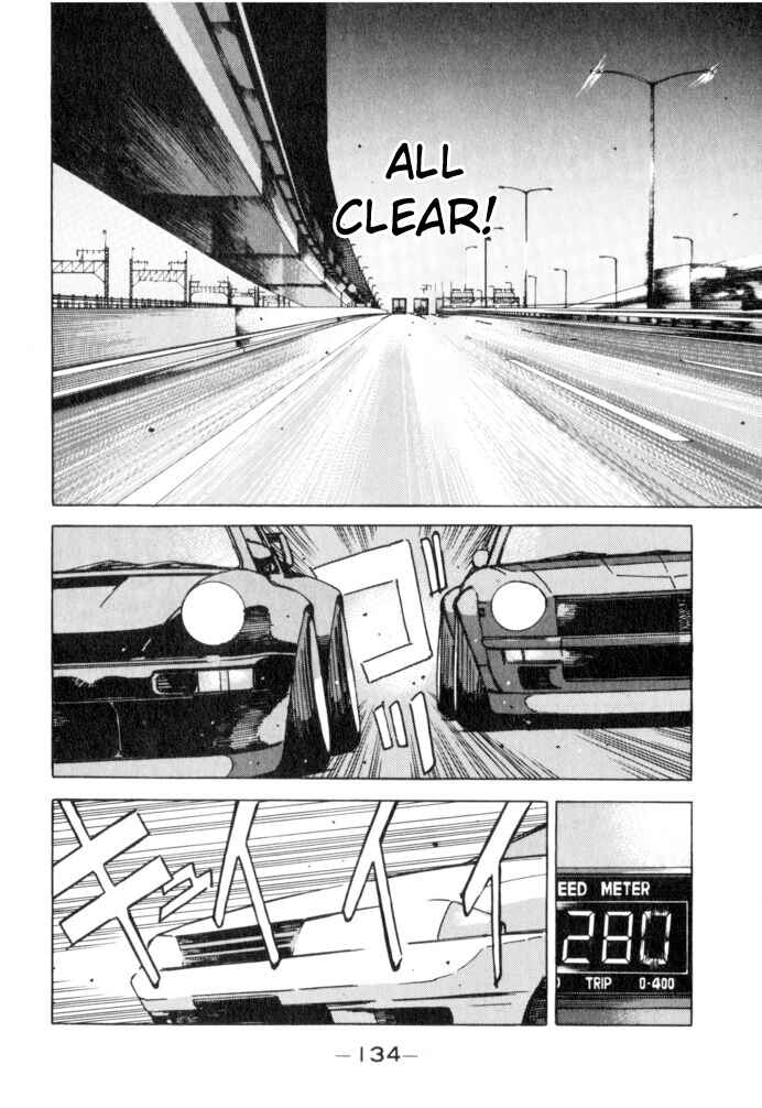 Page 8 Chapter 52 Wangan Midnight