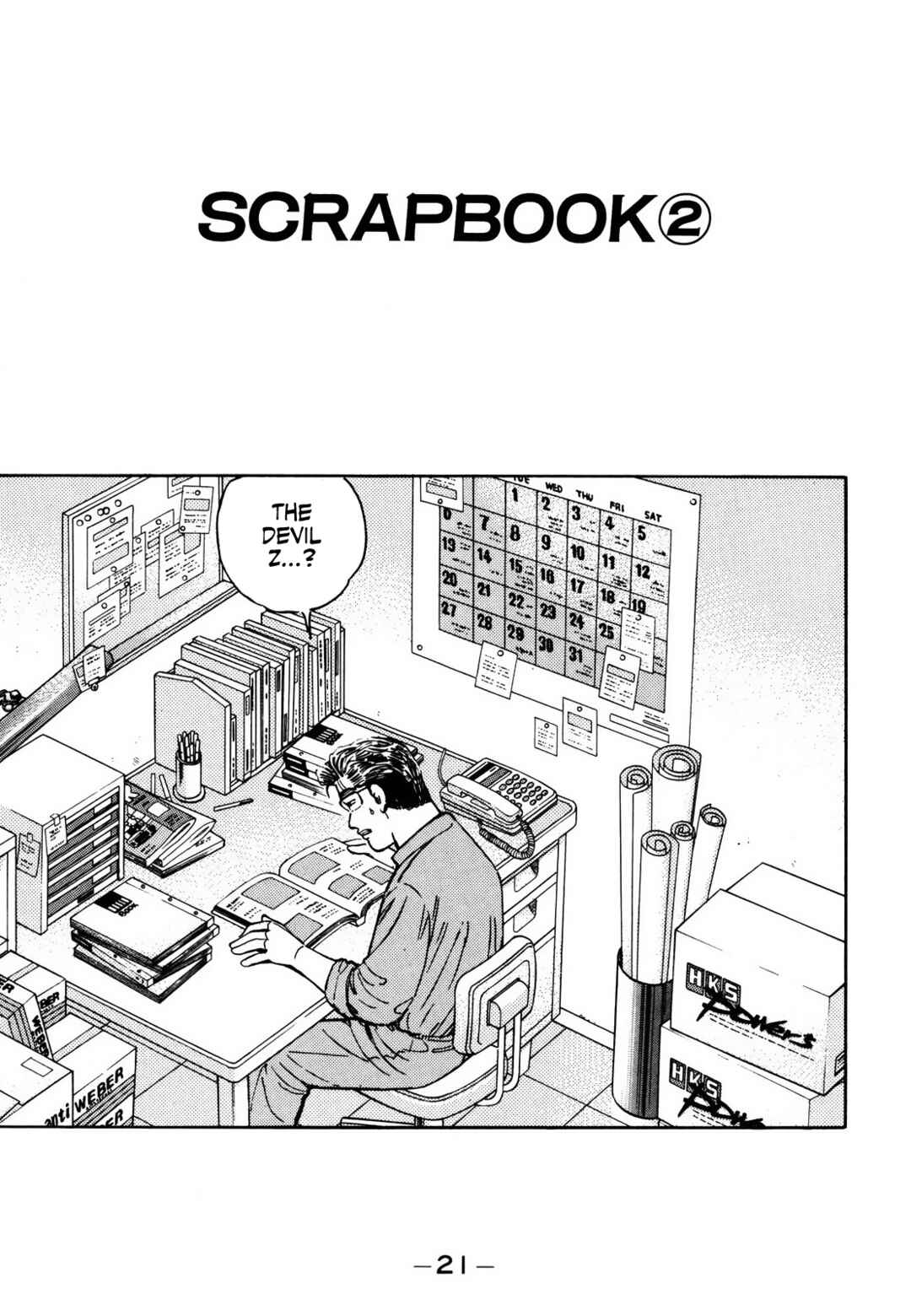Page 1 Chapter 162 Wangan Midnight