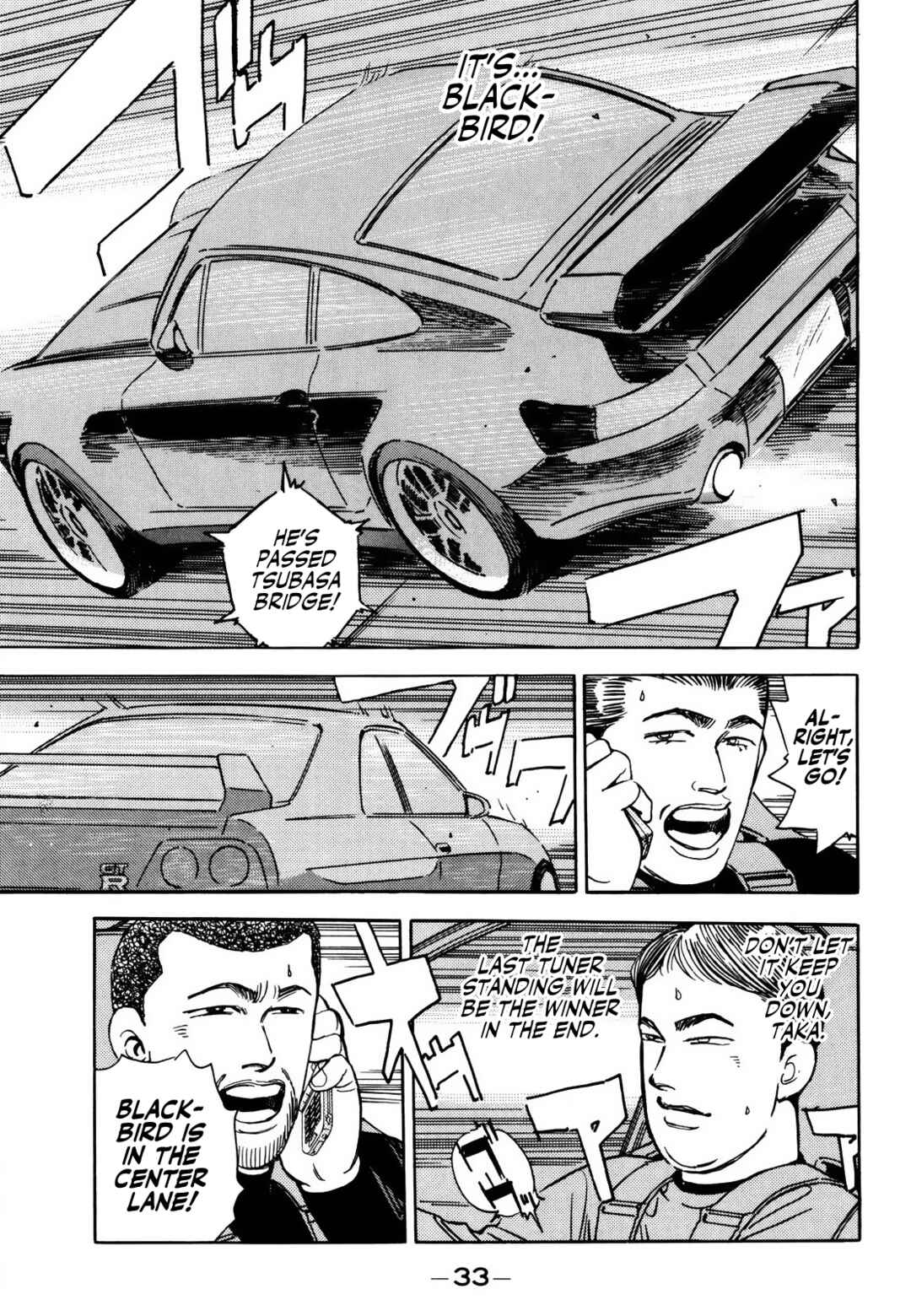 Page 13 Chapter 162 Wangan Midnight