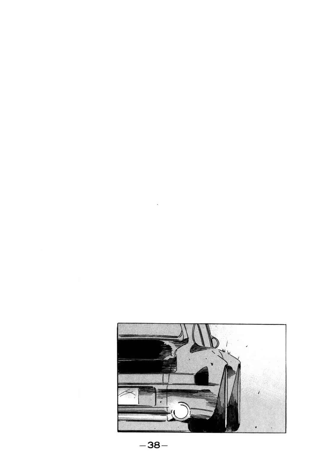 Page 18 Chapter 162 Wangan Midnight