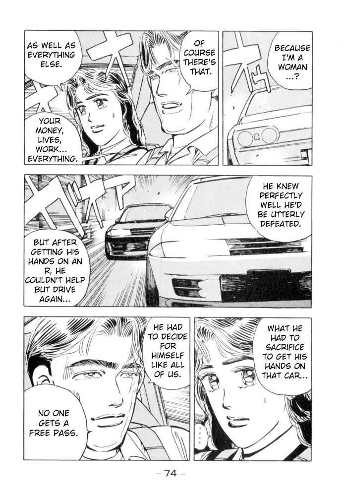 Page 10 Chapter 49 Wangan Midnight