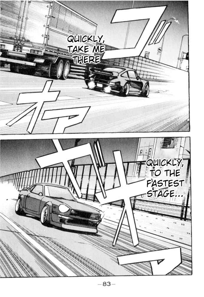 Page 19 Chapter 49 Wangan Midnight