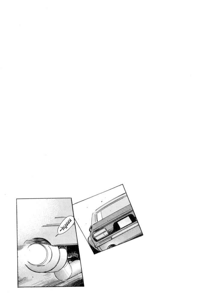 Page 21 Chapter 49 Wangan Midnight