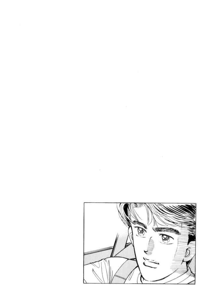 Page 22 Chapter 49 Wangan Midnight
