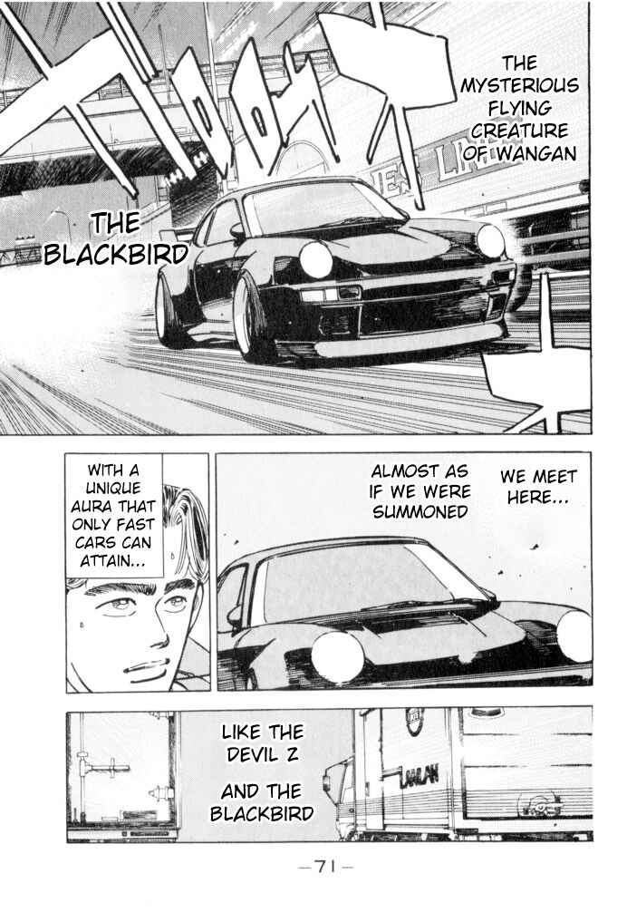 Page 7 Chapter 49 Wangan Midnight
